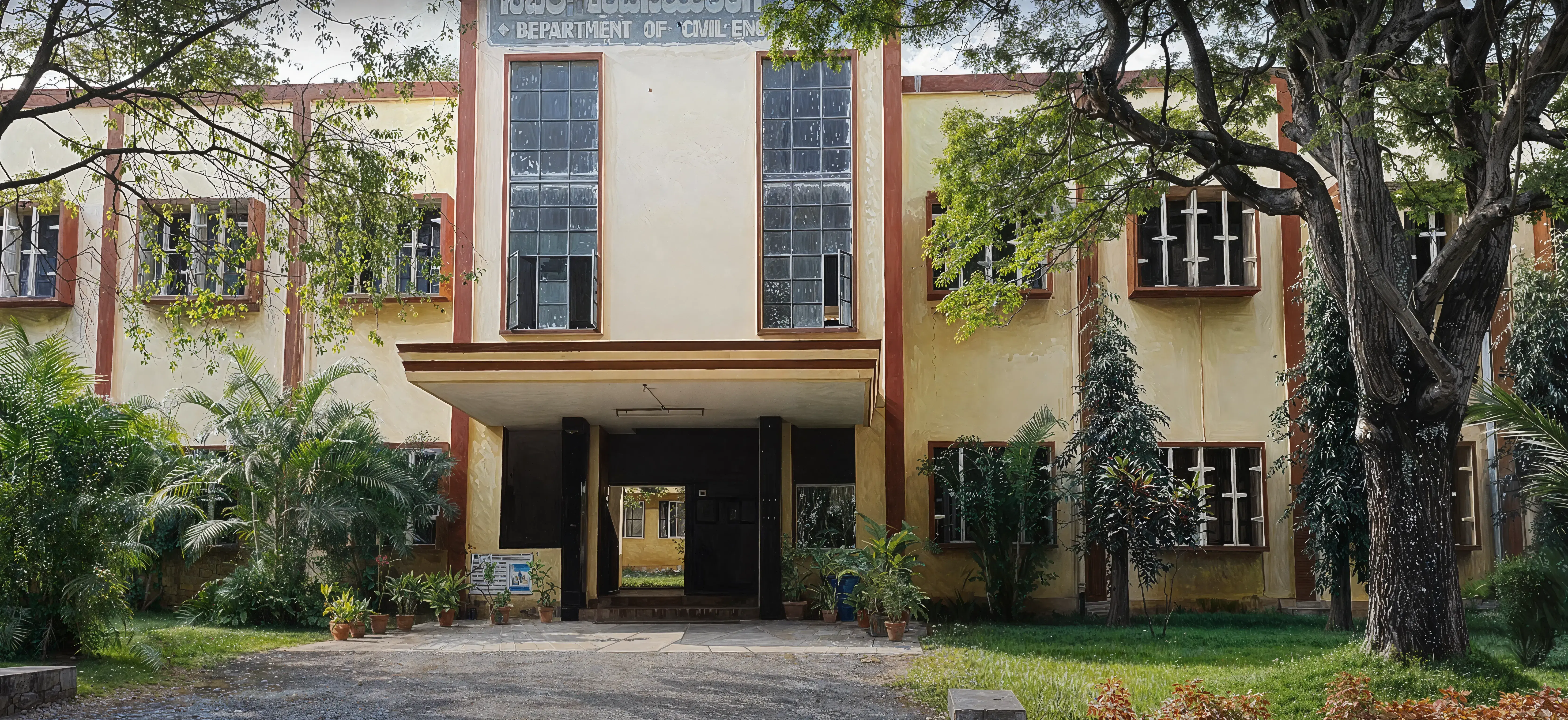 PESCE campus photo 2